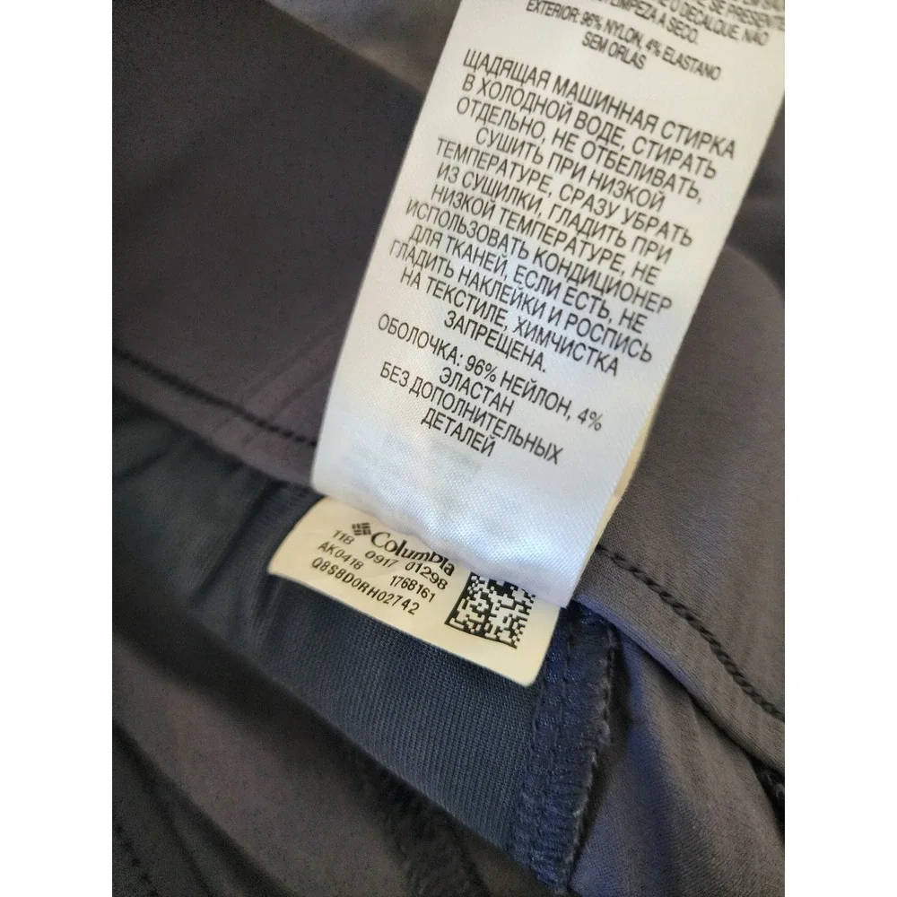Columbia Womens Omni-Shield Pull On Hiking Shorts Purple Blue Gray AK0418 Size S